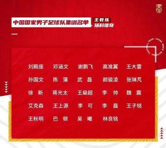 但不幸的是，本赛季皮奥利从没有机会这么做，他一直都是被迫更换阵容。